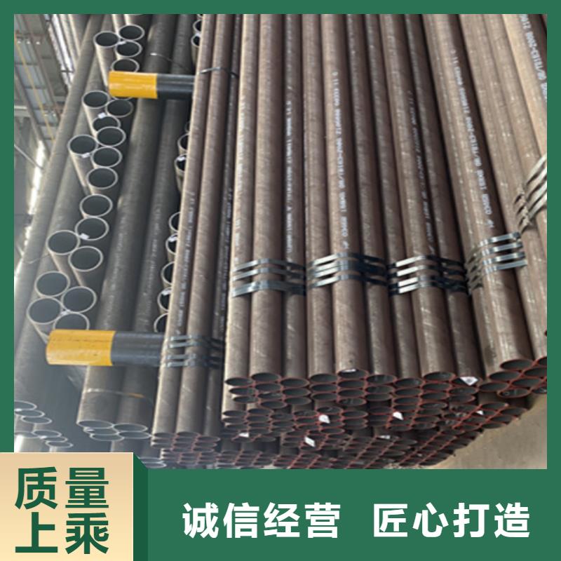 12Cr1MoVG合金钢管_P91合金管价格地道