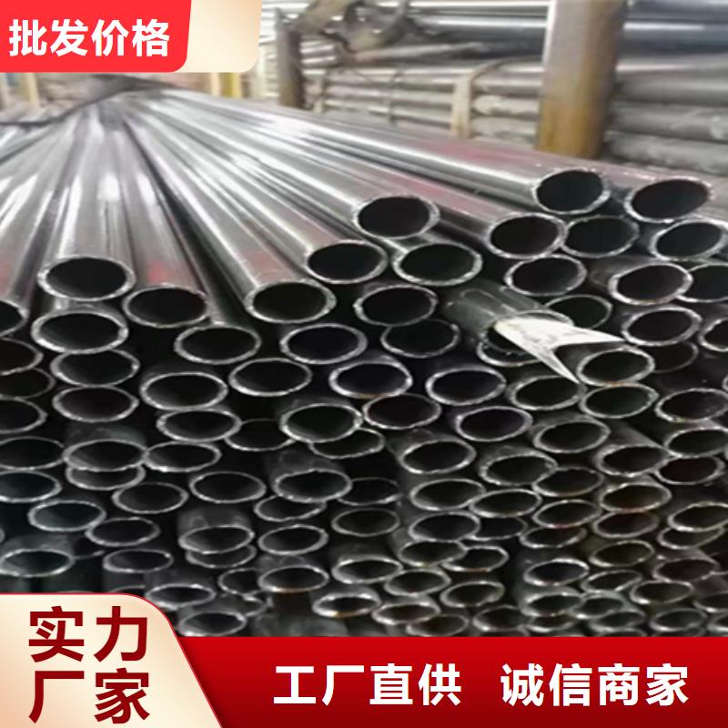 12Cr1MoVG合金钢管合金管厂家品质优选