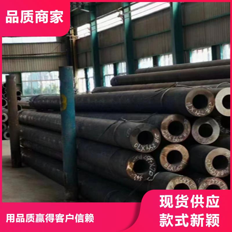 12Cr1MoVG合金钢管-2Cr1MoVG合金管2Cr1MoVG合金管优质货源