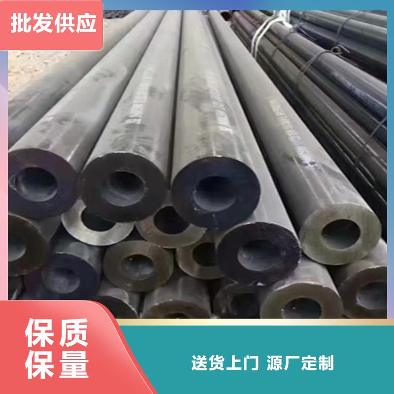 12Cr1MoVG合金钢管合金管厂家品质优选