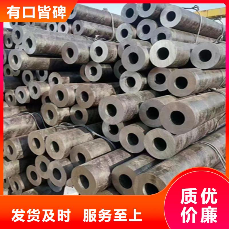 12Cr1MoVG合金钢管_P91合金管价格地道