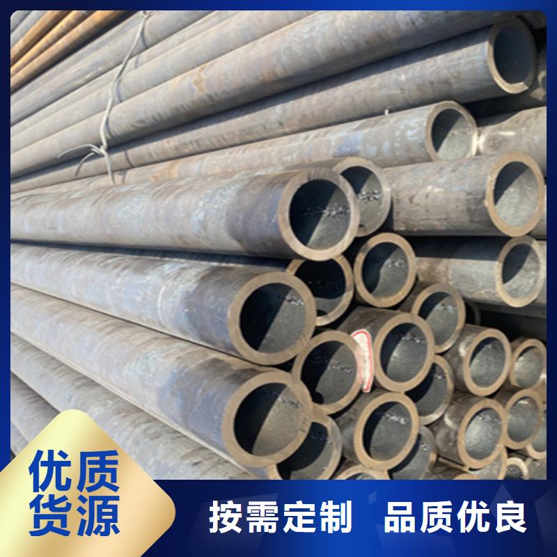 12Cr1MoVG合金钢管_P91合金管价格地道