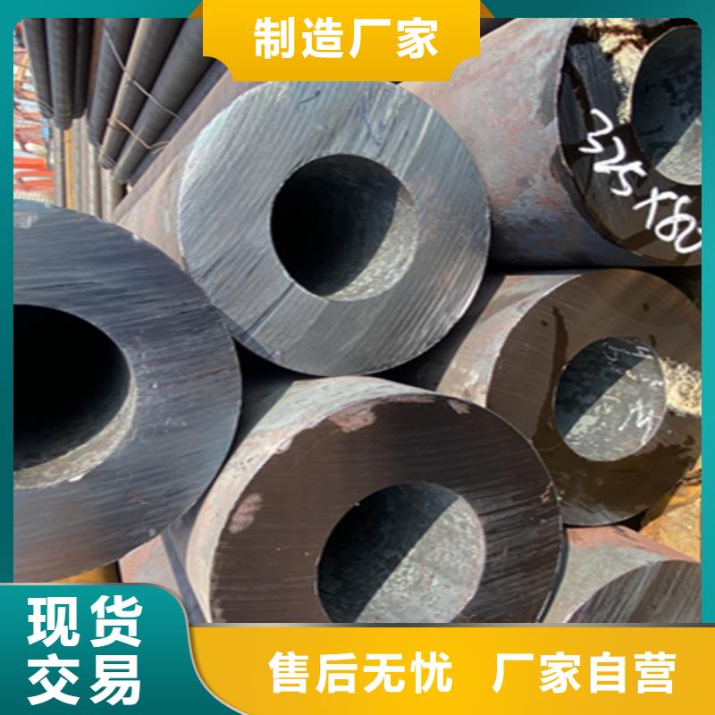 12Cr1MoVG合金钢管,P22宝钢合金钢管种类多质量好