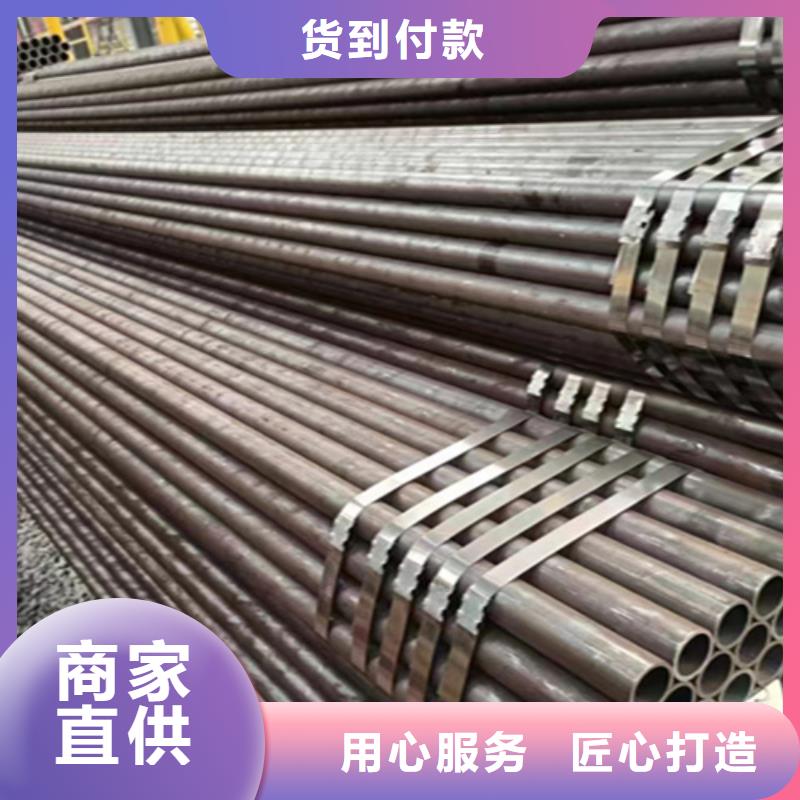 12Cr1MoVG合金钢管_T91合金管支持拿样