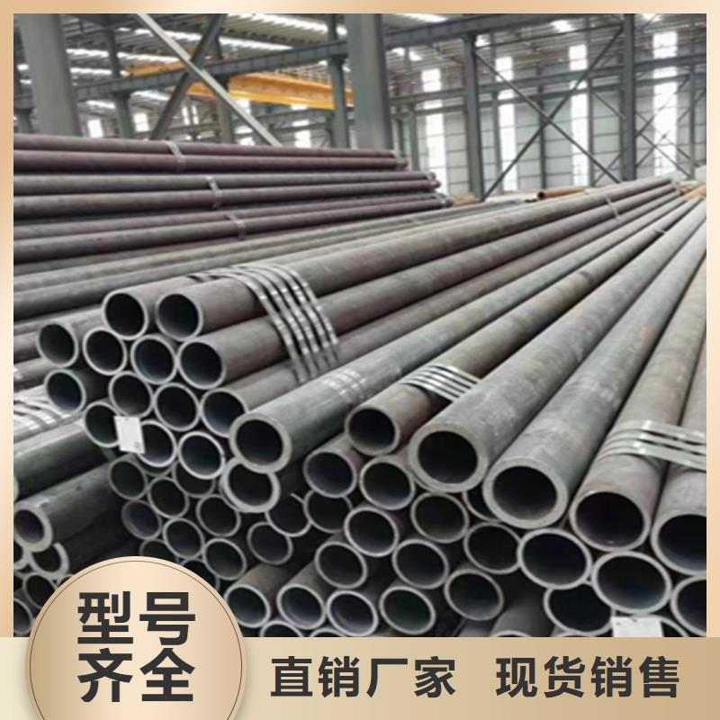 12Cr1MoVG合金钢管_P91合金管价格地道