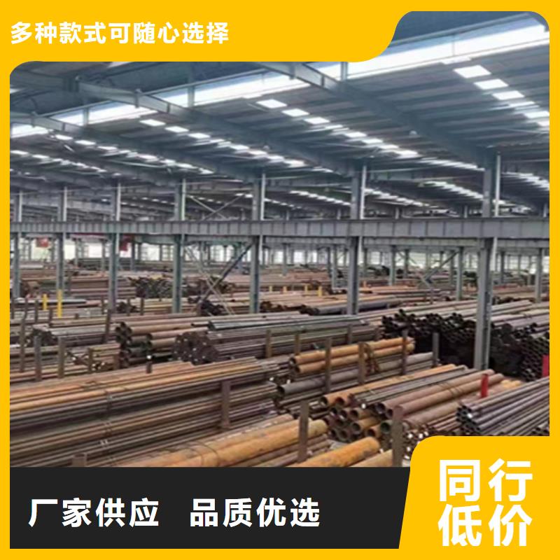 12Cr1MoVG合金钢管-2Cr1MoVG合金管2Cr1MoVG合金管优质货源