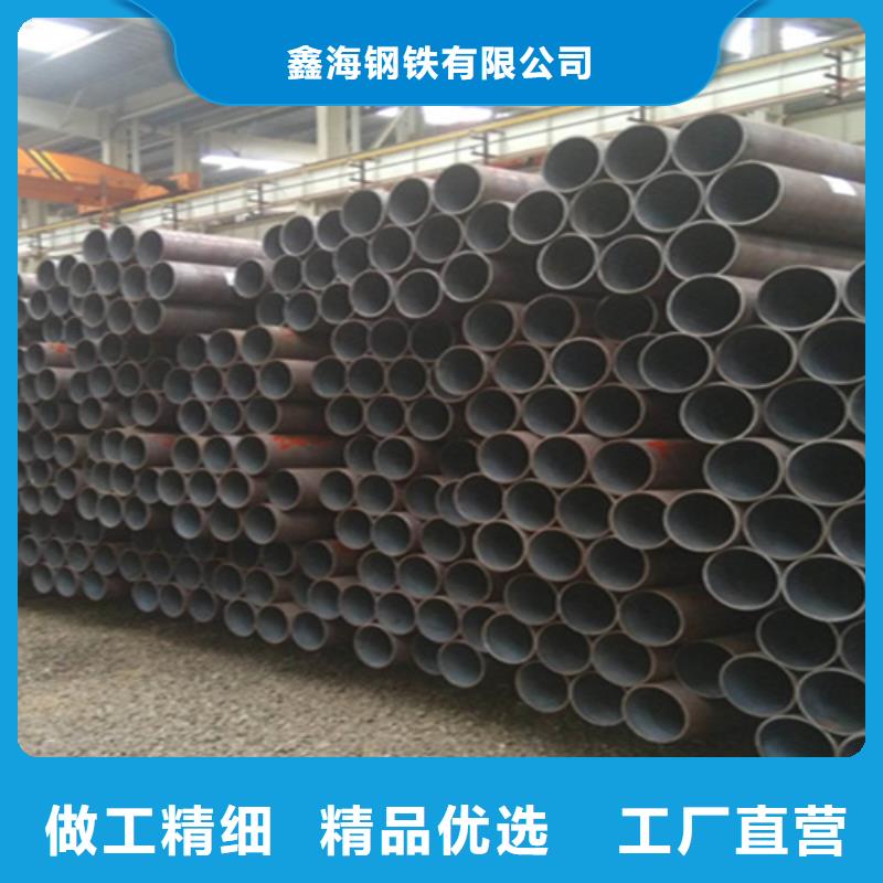 12Cr1MoVG合金钢管合金钢管专业生产制造厂