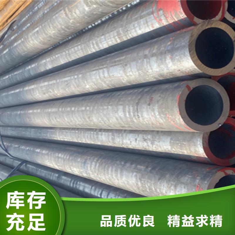 12Cr1MoVG合金钢管-2Cr1MoVG合金管2Cr1MoVG合金管优质货源