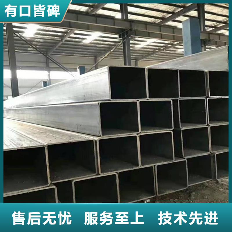 方管_热轧无缝钢管价格公道合理