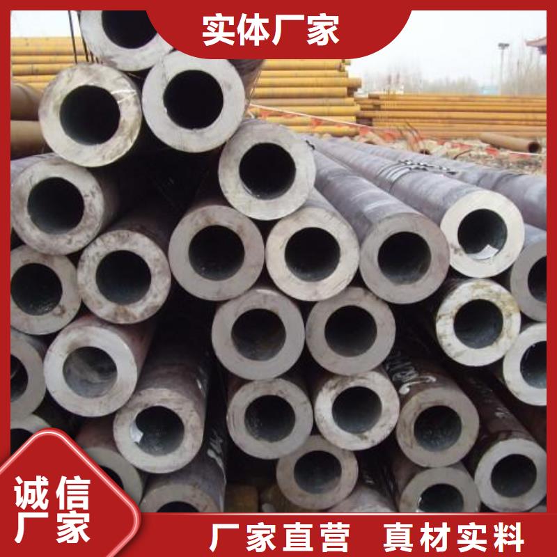 特殊厚壁无缝钢管厂规格与型号