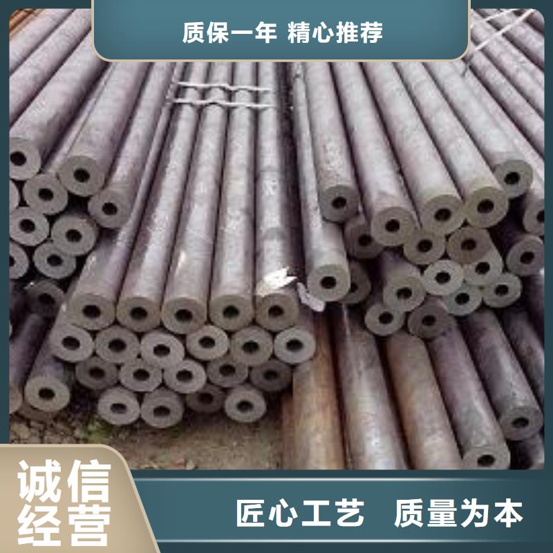 【金杰】5310无缝钢管钢材市场价格行情