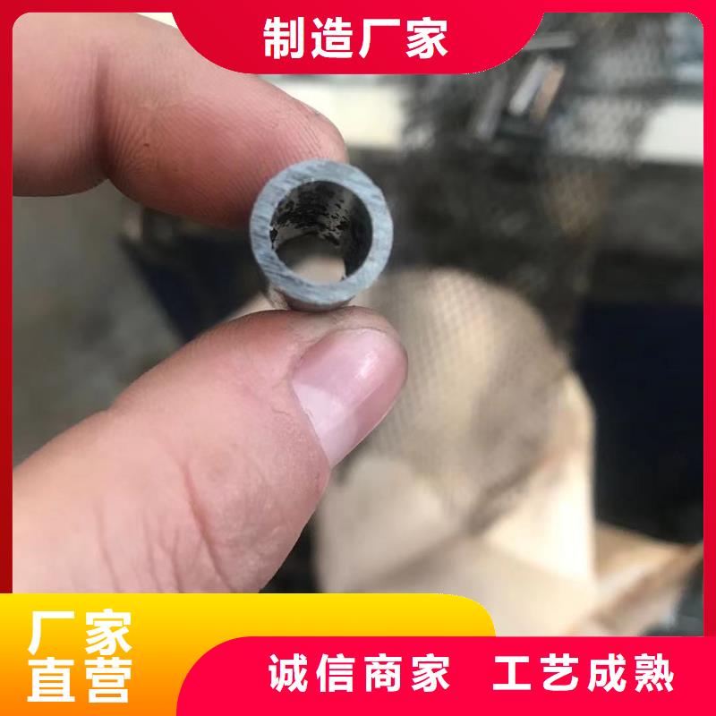 精密油管现货