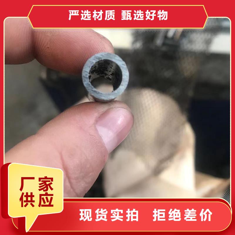 精密钢管_15CrMo合金钢管送货上门