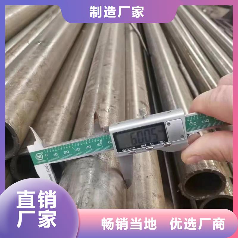 40cr合金管冷轧精密管批发价格