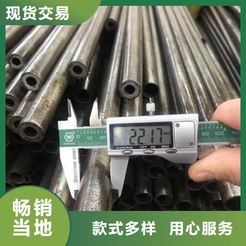 40cr冷拔精密钢管销售经销