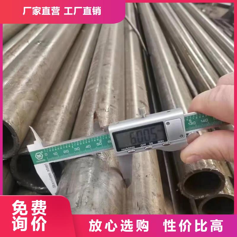 20号精密钢管42crmo钢管一米多重