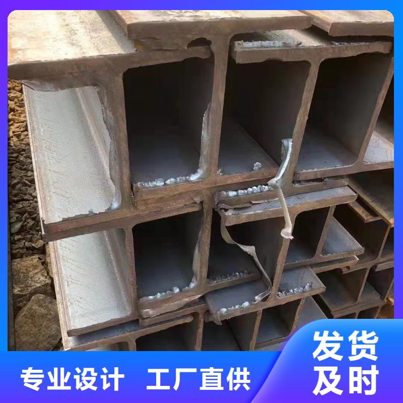 型钢焊接加工H型钢品质优良