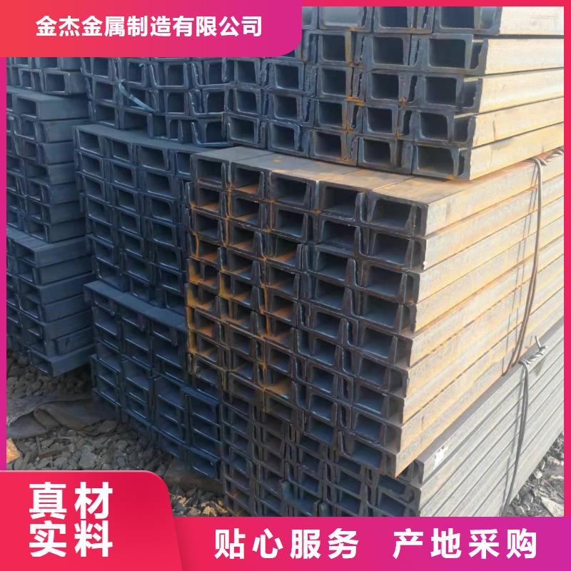 型钢-Q345B角钢多家仓库发货