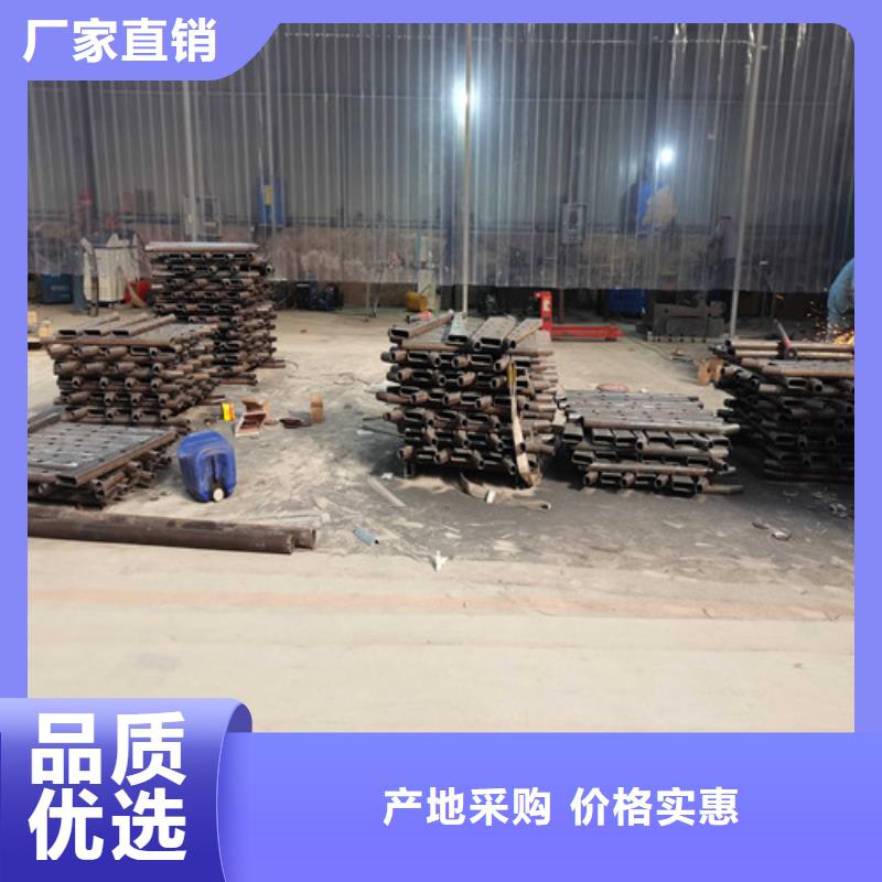 公路碳素钢喷塑护栏质量很靠谱