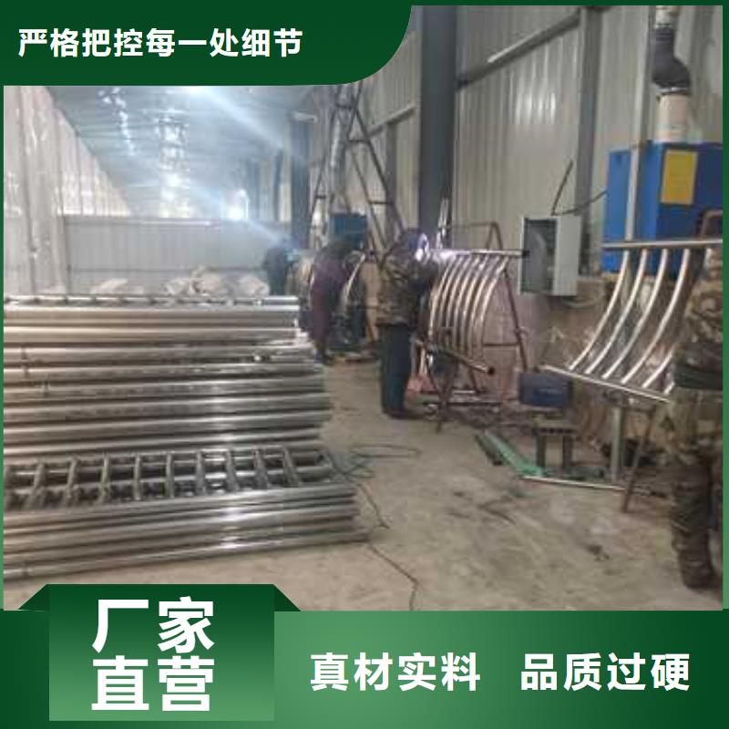 201不锈钢碳素钢复合管生产基地