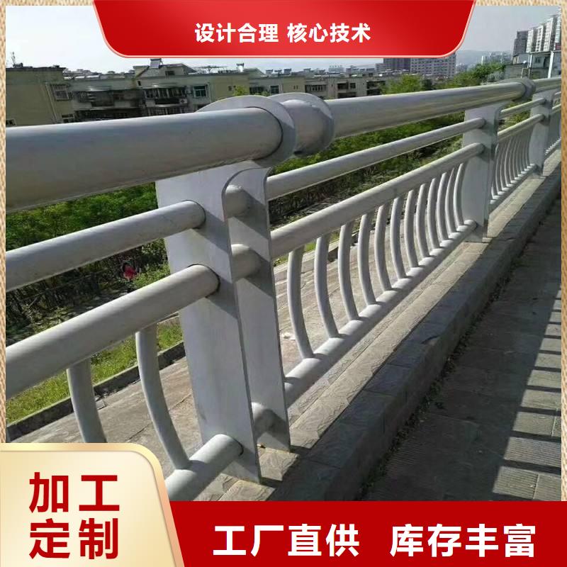 道路防撞护栏-道路防撞护栏欢迎选购