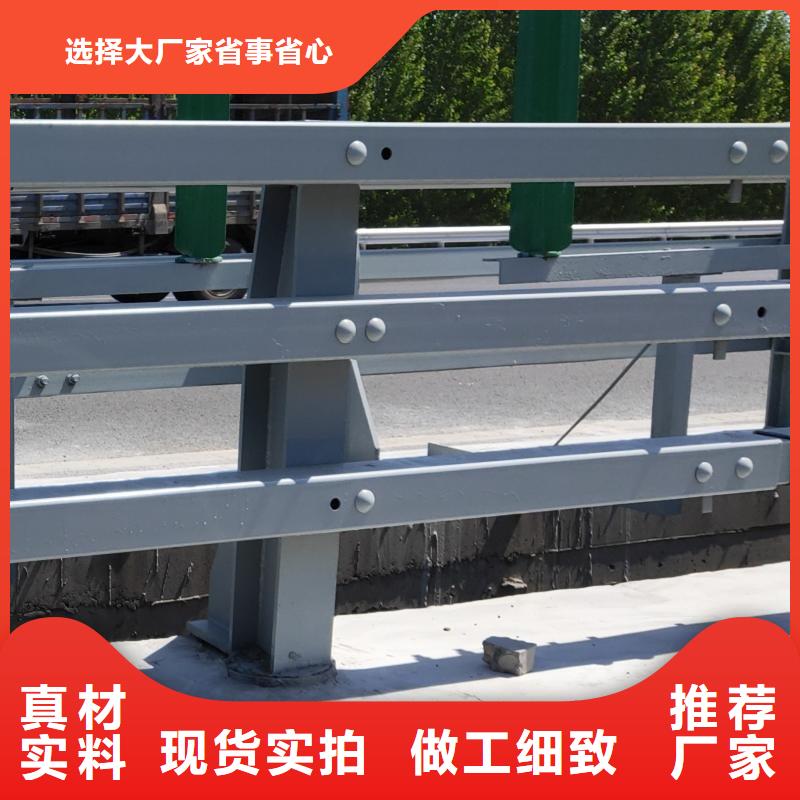 道路桥梁防撞护栏畅销全省