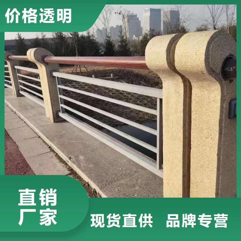 不锈钢复合管隔离护栏-不锈钢复合管隔离护栏直销