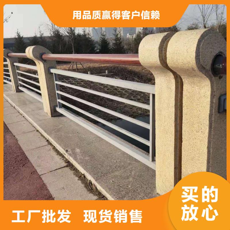 <鑫海达>乐东县不锈钢复合管桥梁护栏规格全可满足不同需求