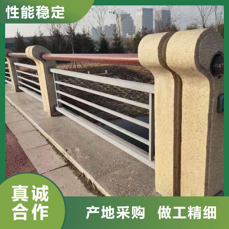 批发[鑫海达]304不锈钢复合管栏杆的应用范围