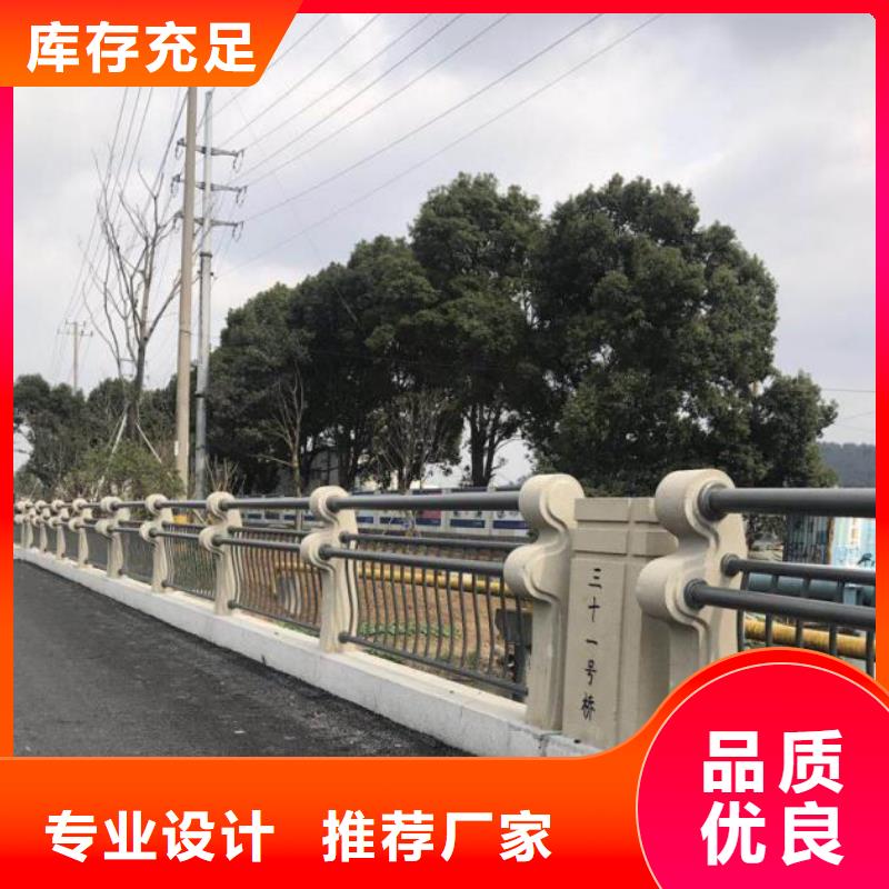 附近(鑫海达) 桥梁护栏国标检测放心购买