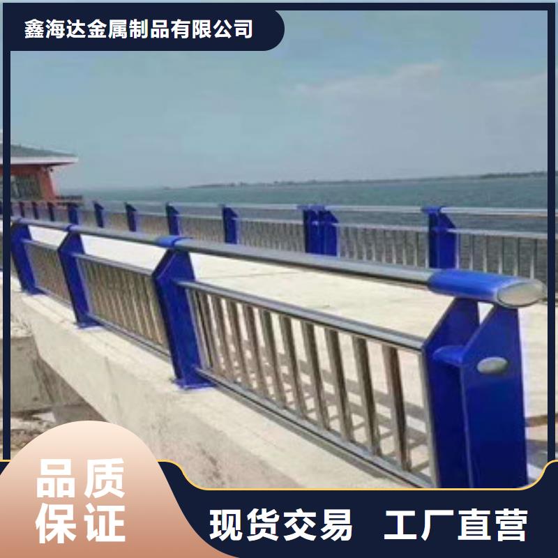 泌阳县不锈钢复合管楼梯栏杆厂家定制