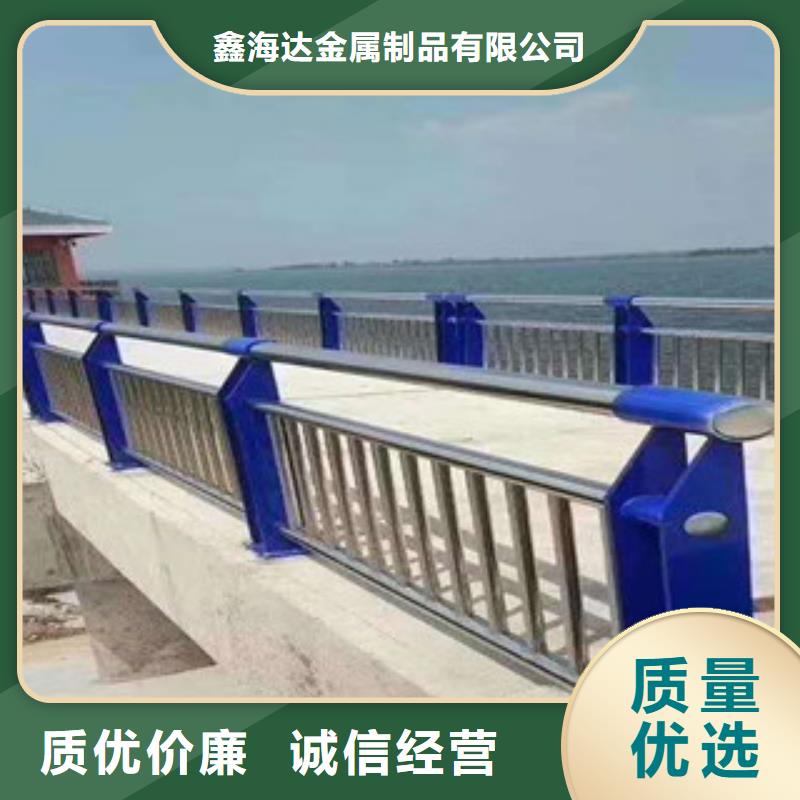 保亭县锌钢护栏加工定做安装服务