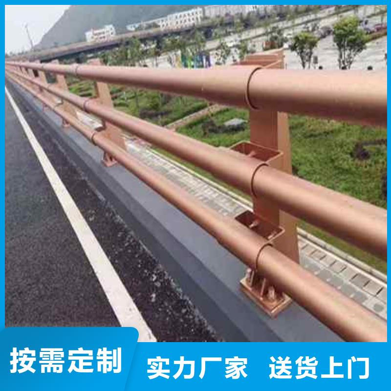不锈钢复合管防撞护栏热镀锌立柱市场行情