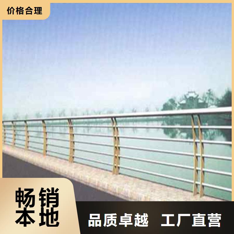 新闻：河道景观护栏厂家