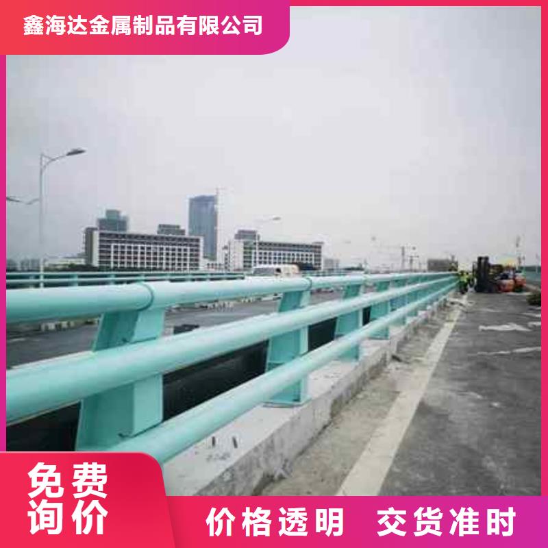 道路护栏防撞结实耐用