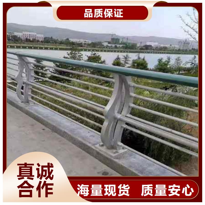 不锈钢复合管防撞护栏【道路护栏】今日新品