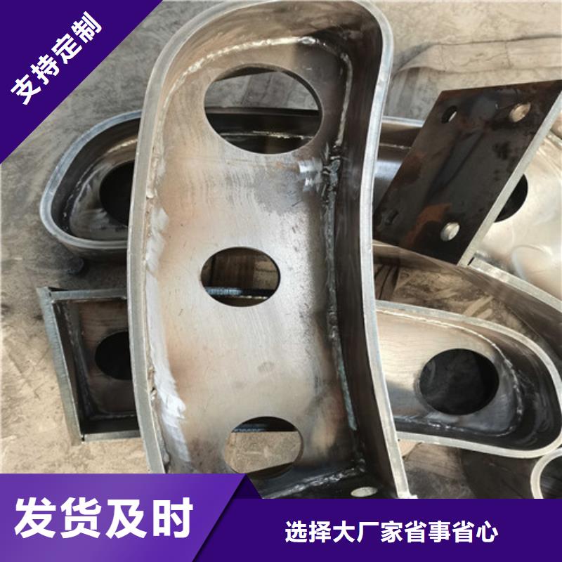 不锈钢复合管防撞护栏立柱质保一年