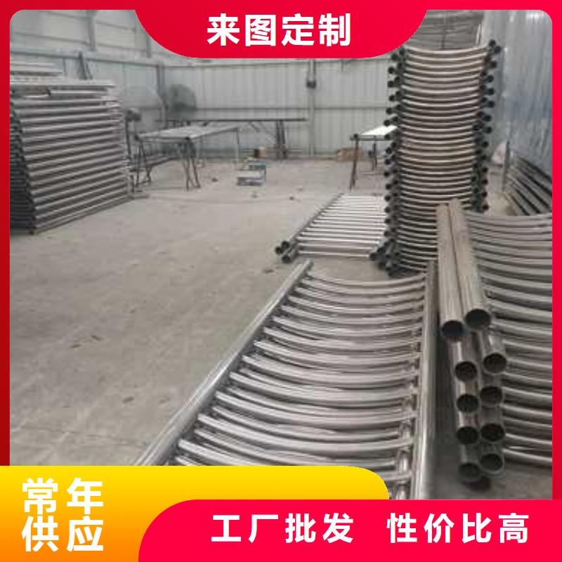 不锈钢复合管防撞护栏【城市景观防护栏】大厂家实力看得见