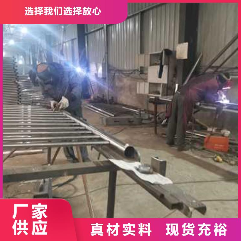 公路用护栏厂家联系方式