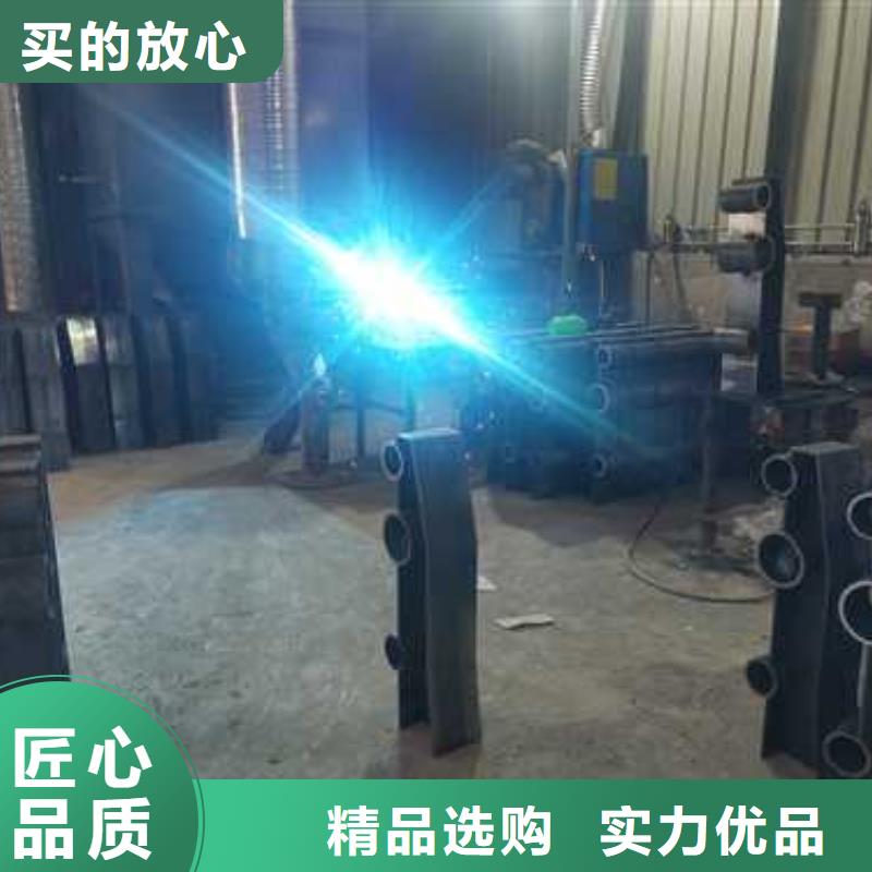 不锈钢复合管防撞护栏不锈钢复合管护栏大品牌值得信赖