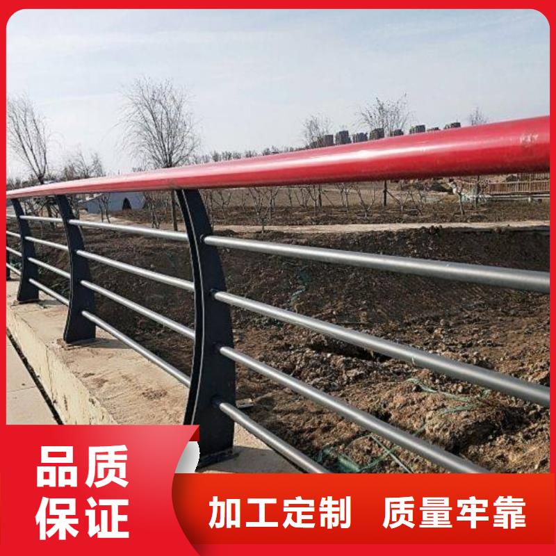 不锈钢复合管防撞护栏不锈钢复合管护栏精心选材