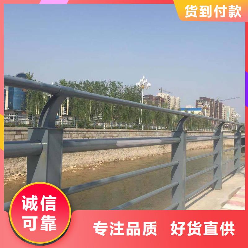 不锈钢复合管防撞护栏道路隔离栏畅销本地