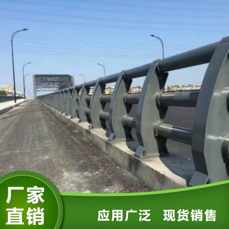 质量好的道路景观护栏