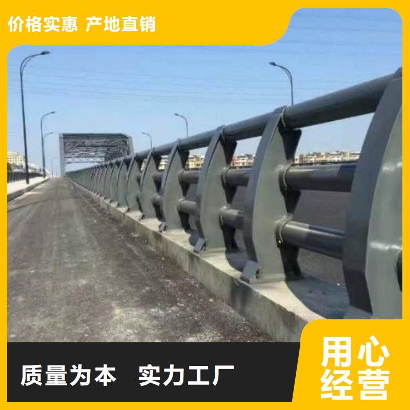 专业生产制造道路景观护栏供应商