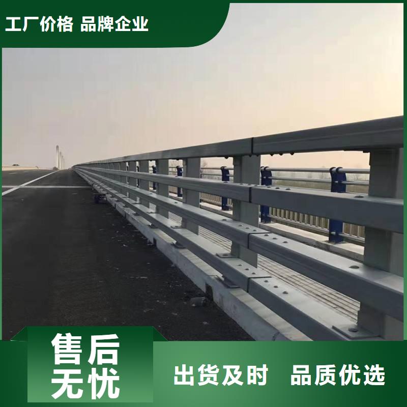不锈钢复合管防撞护栏-桥梁护栏多家仓库发货