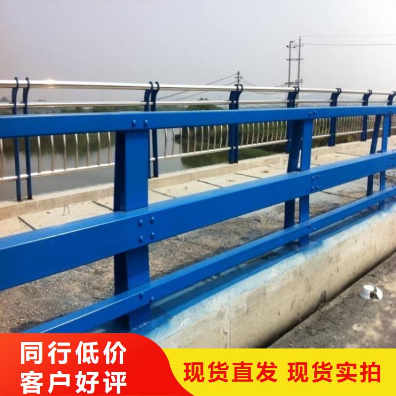 东辽县公路桥梁防撞护栏种类多