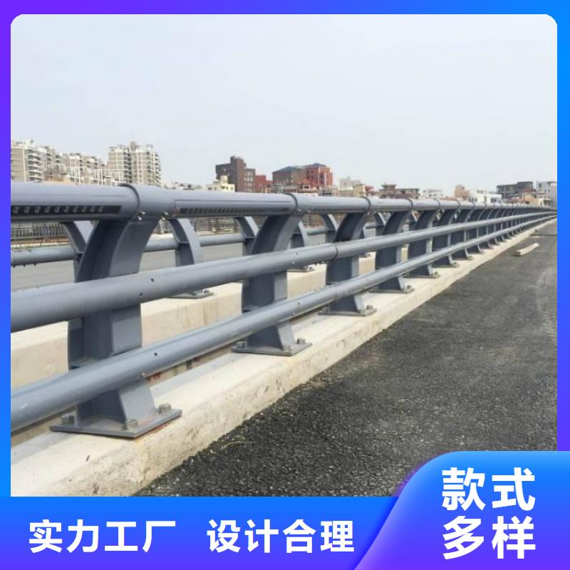 不锈钢复合管防撞护栏,【道路护栏】低价货源