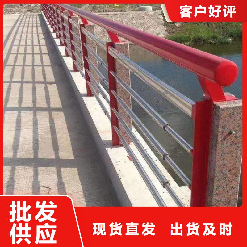 【不锈钢复合管防撞护栏】【防撞桥梁护栏】源头厂家供应