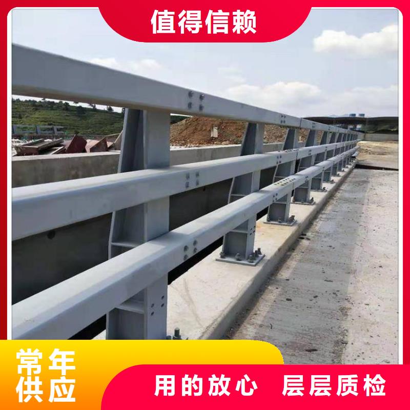 公路防撞护栏持久耐用