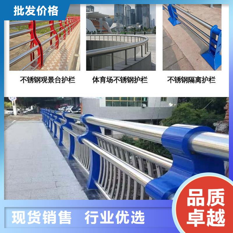 道路栏杆大量供应